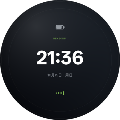待机表盘 · 极简数字